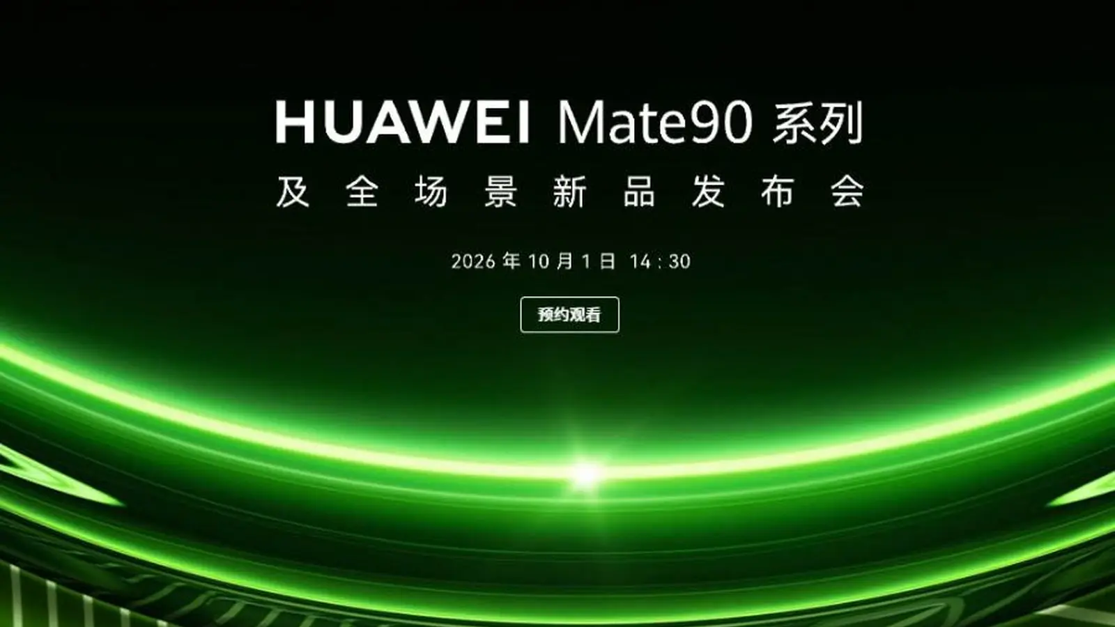 Huawei Mate 90: Erste Live-Fotos, Design und Kamera