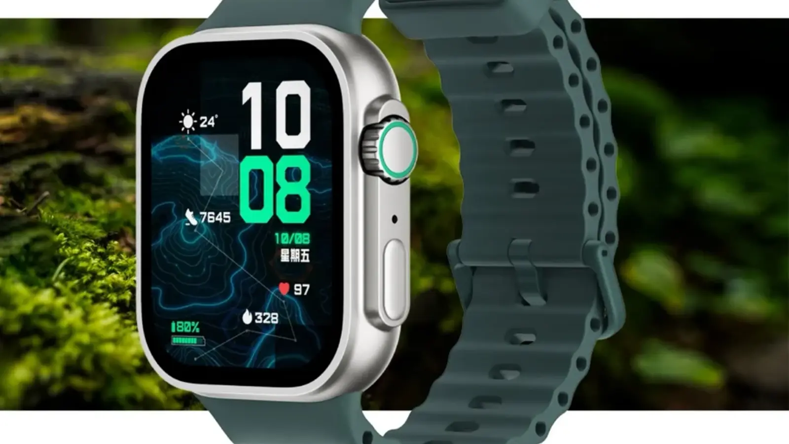 Honor Watch Fit 6: 1,97-Zoll AMOLED mit 3000 Nits Display