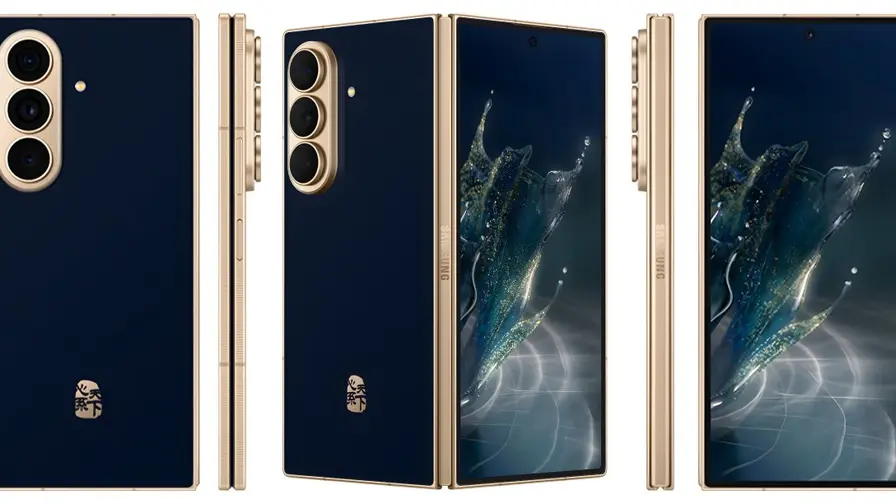 Samsung W27: China-Start am 29. Oktober 2026 bestätigt Samsung W27: China-Start am 29. Oktober 2026 bestätigt
