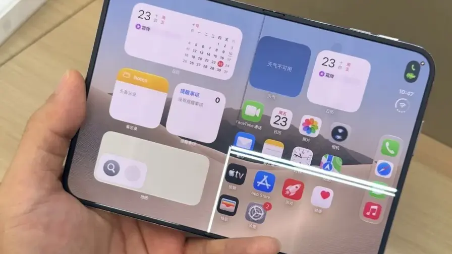 Apple Confirms Internal Display Cracks on iPhone Duo