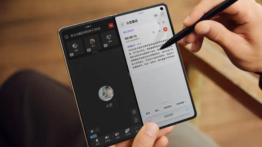 Huawei Mate X8 mit Kirin 9050 und über 6000mAh Akku Huawei Mate X8 mit Kirin 9050 und über 6000mAh Akku