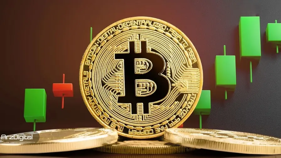 Bitcoin Retreats After Brief Surge Near $85,000 Resistance