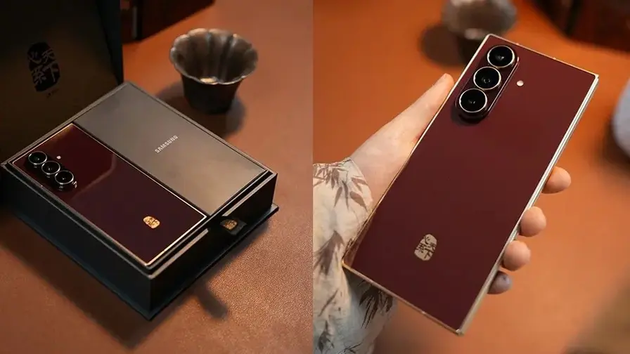 Samsung W27 leaked ahead of October 29 China launch