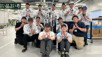 Toyota to Deploy 400,000 Robots to Work Alongside Humans